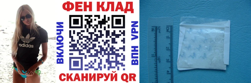 Amphetamine 98%  Высоковск 