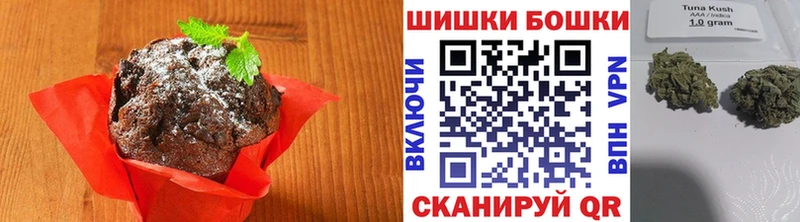 где купить наркоту  Высоковск  Canna-Cookies марихуана 