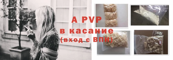 мдпв Белоозёрский