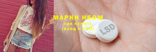прущая мука Беломорск