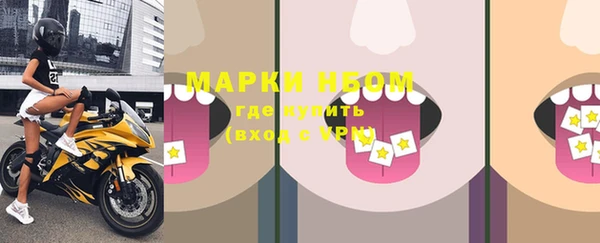 мдпв Белоозёрский