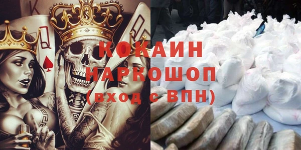 мдпв Белоозёрский