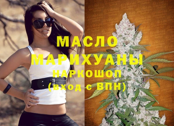 мдпв Белоозёрский