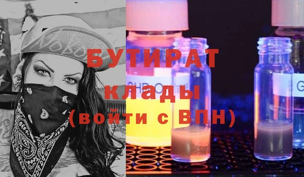 мдпв Белоозёрский