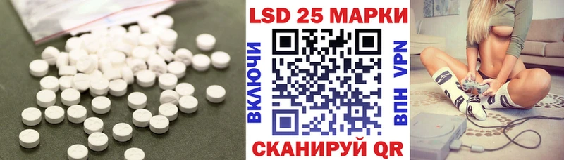 хочу наркоту  Высоковск  маркетплейс какой сайт  Лсд 25 экстази кислота 